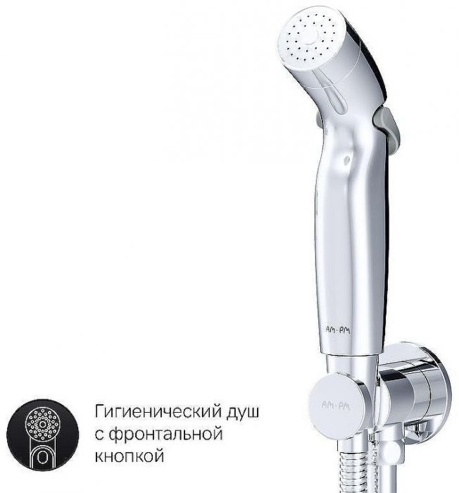 Комплект унитаза с инсталляцией AM.PM Spirit V2.0 CK70HA с сиденьем Микролифт с клавишей смыва Хром с гигиеническим душем и аксессуарами для ванной комнаты