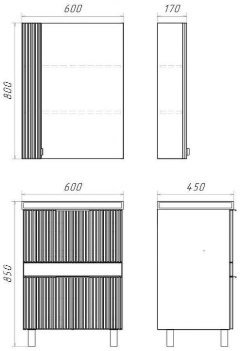 Тумба с раковиной Comforty Лима 60 00-00019209 цвет Антрацит