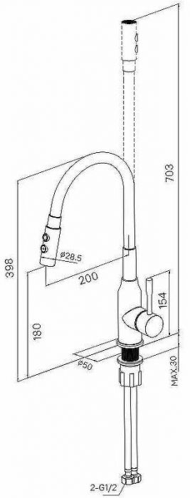 Смеситель для кухни Milardo Meal M01BL2FM05 Черный матовый