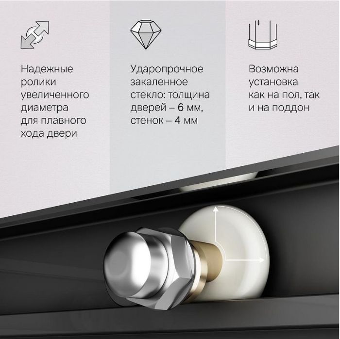 Душевой уголок AM.PM X-Joy 90х90 W94G-403-9090-BT профиль Черный матовый стекло прозрачное