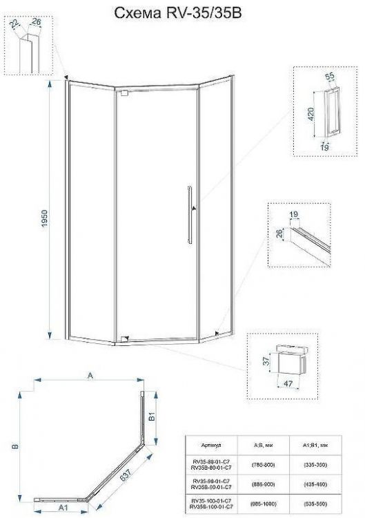 Душевой уголок Veconi Rovigo RV-35B 100х100 RV35B-100-01-C7 профиль Черный матовый стекло прозрачное
