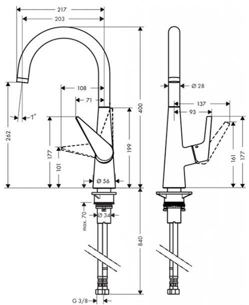 Hansgrohe Talis S, Смеситель для кухни, поворотный излив, Цвет: хром