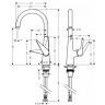 Hansgrohe Talis S, Смеситель для кухни, поворотный излив, Цвет: хром