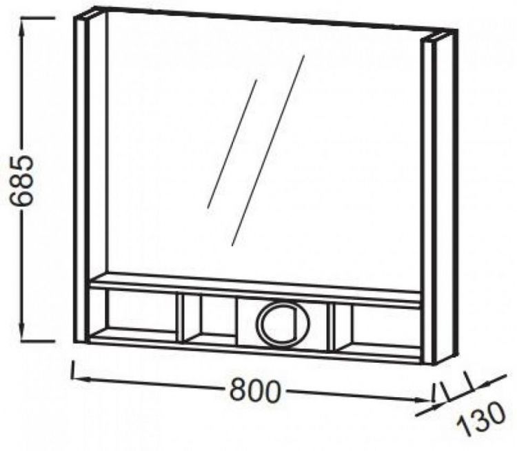 Зеркало Jacob Delafon Terrace EB1736RU-G1C Зеркало Jacob Delafon Terrace EB1736RU-G1C