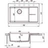 Кухонная мойка Florentina Россана-780 20.500.C0780.107 Песочная