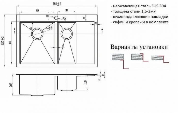 Кухонная мойка ZorG PVD Grafit PVD 5178-2-L GRAFIT Графит