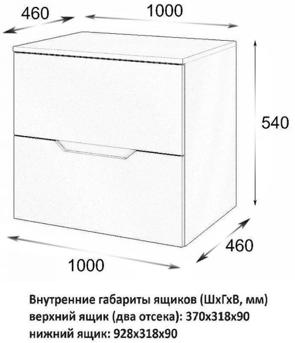 Тумба под раковину Orange Line 100 Li-100TubMDF подвесная Черная матовая