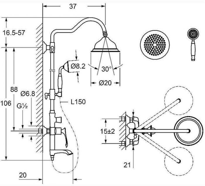 Душевая система Laguraty 7001A Золото