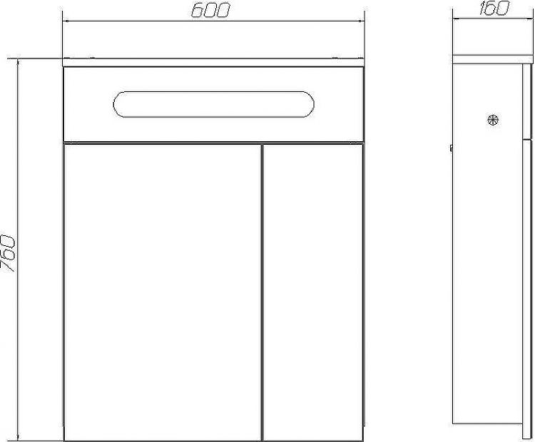 Зеркальный шкаф DIWO Коломна 60 KOL.Z.60/P/W с подсветкой Белый
