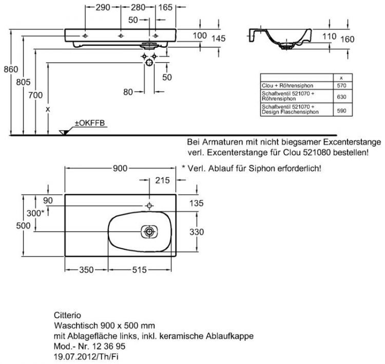 Раковина Keramag Citterio, 123695000