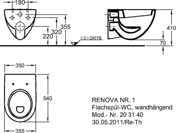 Унитаз подвесной Keramag Renova Nr.1, 203140000 Унитаз подвесной Keramag Renova Nr.1, 203140000