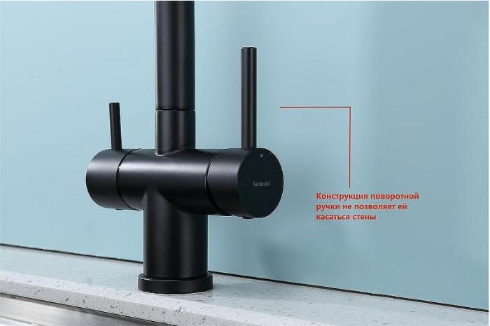 Смеситель для кухни Splenka S70.61.06 Черный матовый