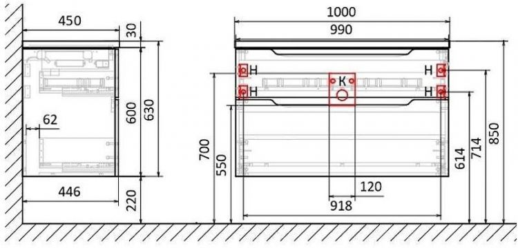 Тумба под раковину Jorno Puro 100 Pro.01.100/P/W/JR подвесная Белая