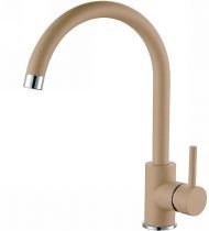 Смеситель для кухни Alveus Genesis Kati G55 Beige 1129175 Бежевый