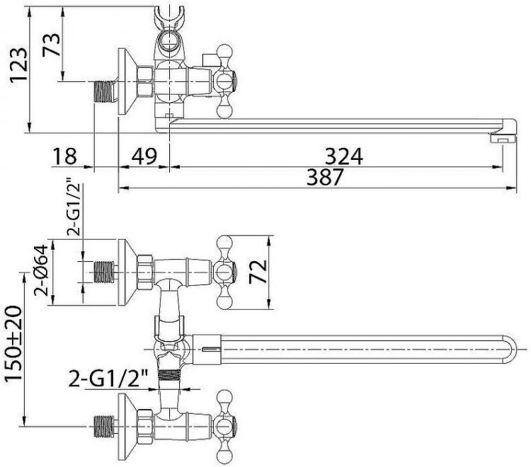 Смеситель для ванны Milardo Duplex DUPSBL2M10 универсальный Хром Смеситель для ванны Milardo Duplex DUPSBL2M10 универсальный Хром