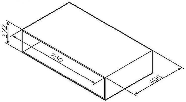 Полка AM.PM Gem 75 M90OHX0750WG Белая