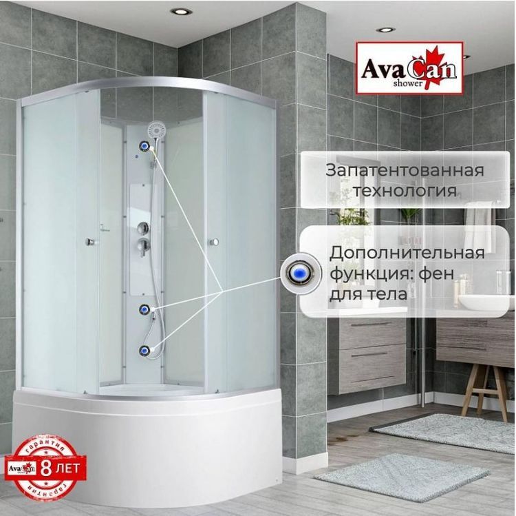 Душевая кабина Avacan 100 C5010N без гидромассажа