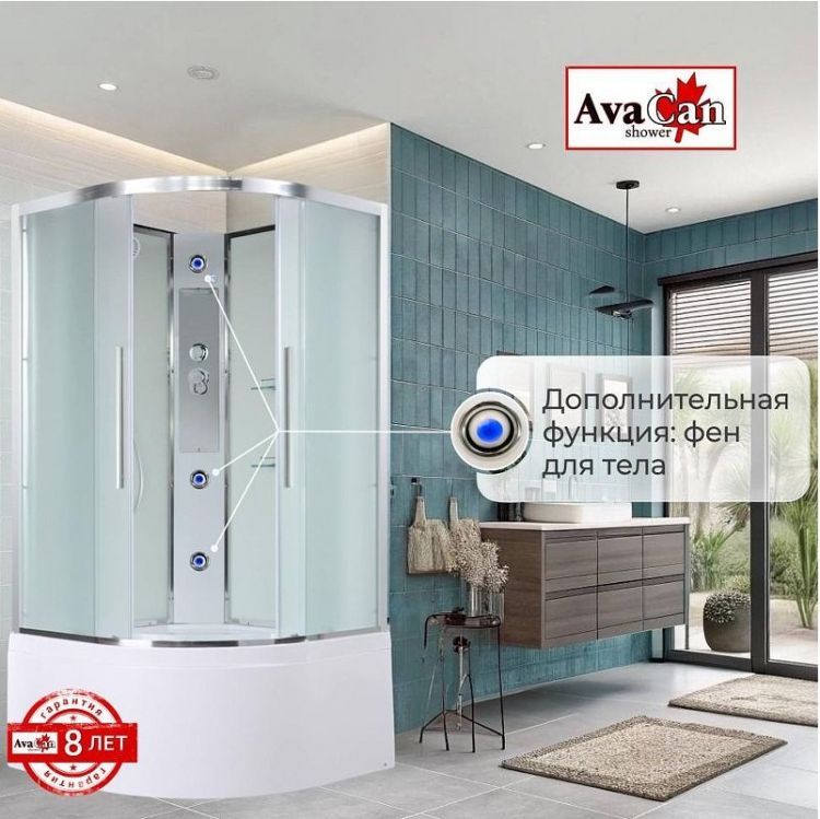 Душевая кабина Avacan 90 EM5090N без гидромассажа