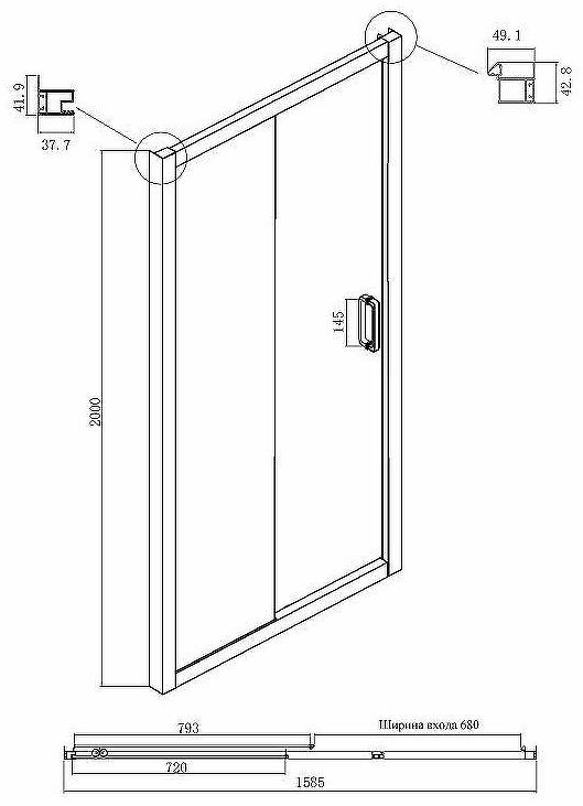 Душевой уголок Ambassador Forsa 160х80 17021222AB-80AB профиль Черный стекло прозрачное