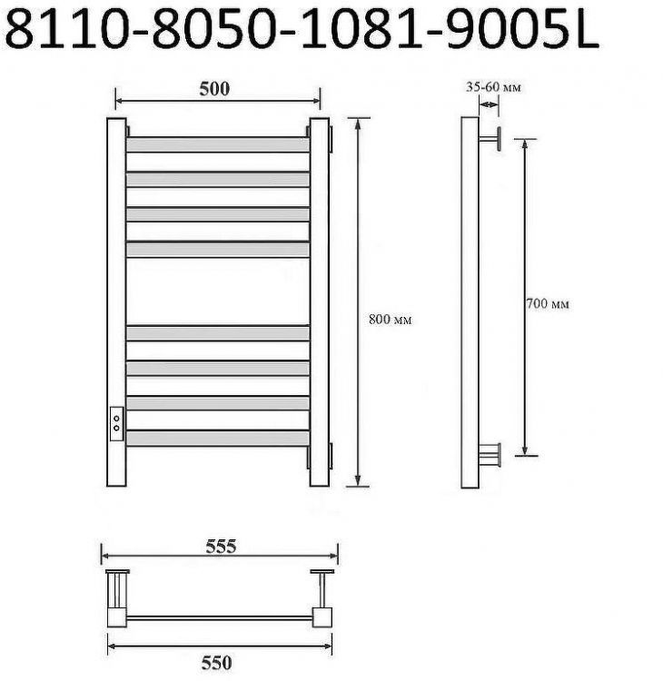 Электрический полотенцесушитель Маргроид Вид 81-10 профильный 800x500 8110-8050-1081-9005L левый Черный матовый