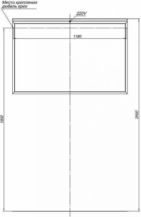 Зеркало Allen Brau Priority 120 1.31018.BB с подсветкой Черный браш