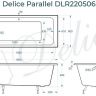 Чугунная ванна Delice Parallel 180х80 DLR220506 без отверстий под ручки и антискользящего покрытия Чугунная ванна Delice Parallel 180х80 DLR220506 без отверстий под ручки и антискользящего покрытия