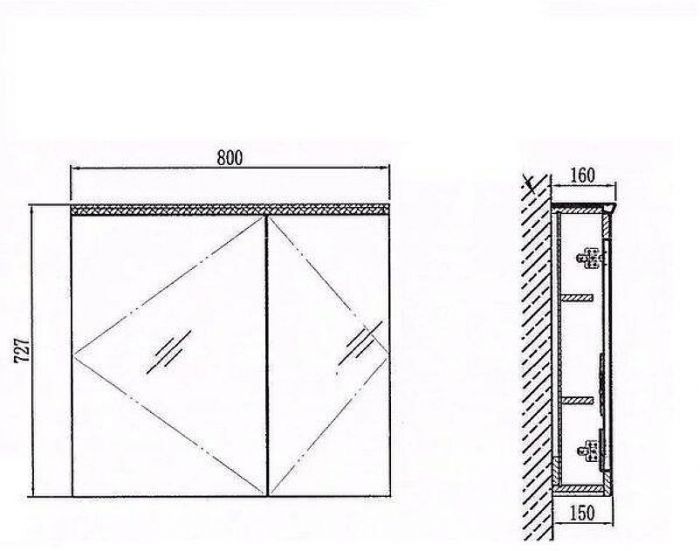 Зеркальный шкаф Arrow 80 AMJD9G31008G-XZ с подсветкой цвет Кремовый белый матовый