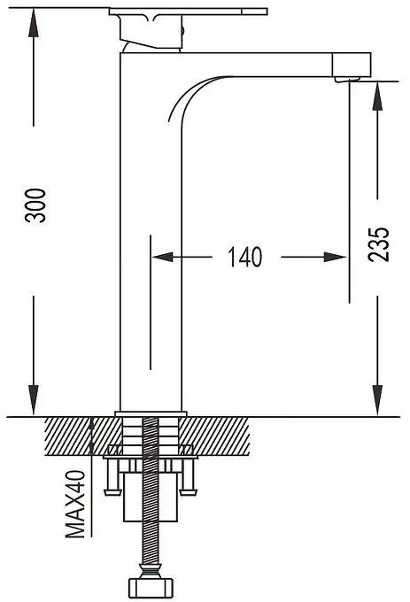 Смеситель для раковины Shevanik S8711H цвет Черный