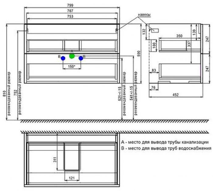 Тумба с раковиной Iddis Bild 80 BIL80G0i95K подвесная Темно-серая матовая