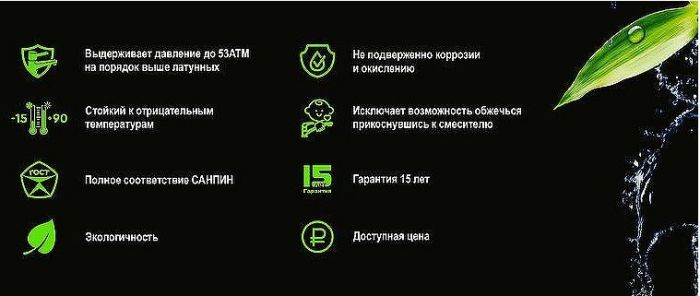 Смеситель для кухни Orange OneLife P04-001W Белый