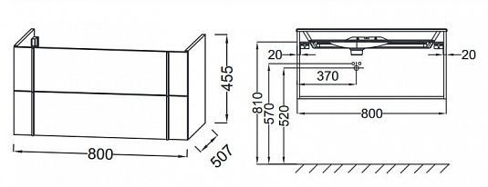 Тумба под раковину 80 см Jacob Delafon Nouvelle Vague EB3030-G1C белый Тумба под раковину 80 см Jacob Delafon Nouvelle Vague EB3030-G1C белый