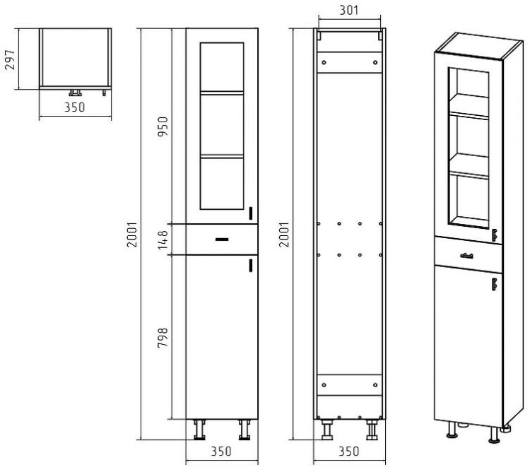 Шкаф пенал Misty Урал 35 L Э-Ура0503501-01Л Белый