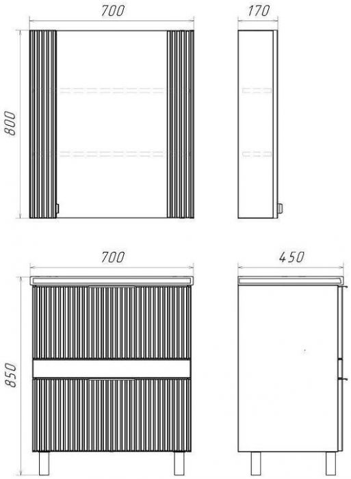 Тумба с раковиной Comforty Лима 70 00-00019211 цвет Белый матовый