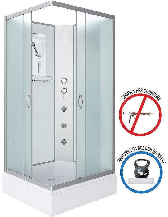 Душевая кабина Niagara Classic 90x70 NG-33974-14QBKG с гидромассажем