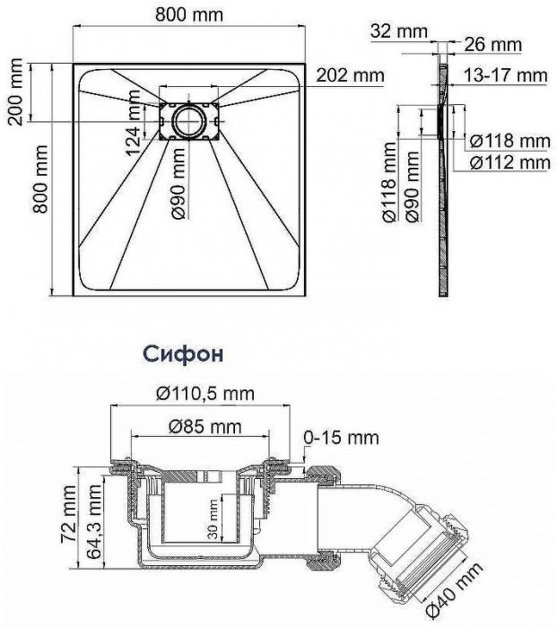 Душевой поддон из стеклопластика WasserKRAFT Main 80x80 41T02 Белый матовый