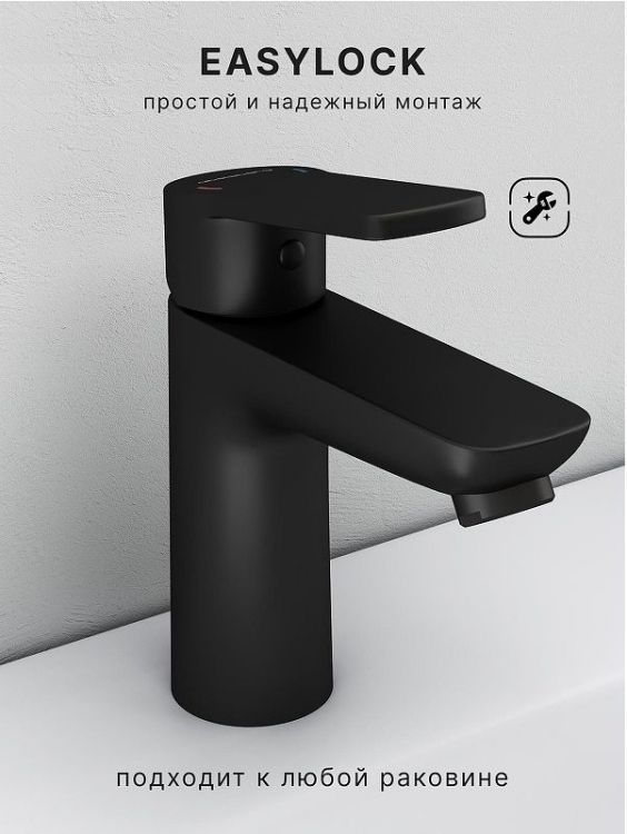 Смеситель для раковины Abelsberg Lineara UNF23508MB цвет Вулканический черный Смеситель для раковины Abelsberg Lineara UNF23508MB цвет Вулканический черный