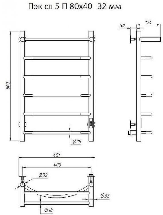 Электрический полотенцесушитель Тругор ПЭК 5 П СП 80x40 с полкой Хром