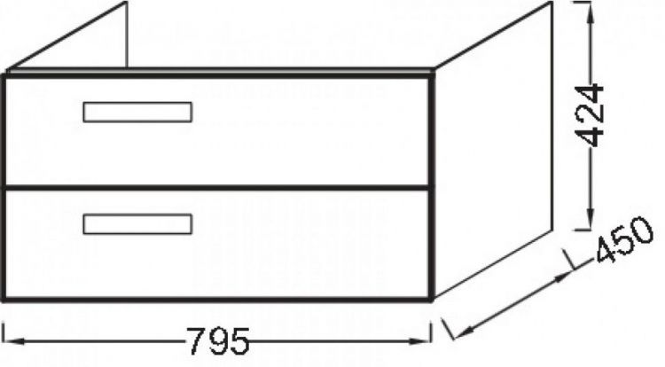 Тумба под раковину Jacob Delafon Rythmik 80 см EB1303-N18 белый блестящий