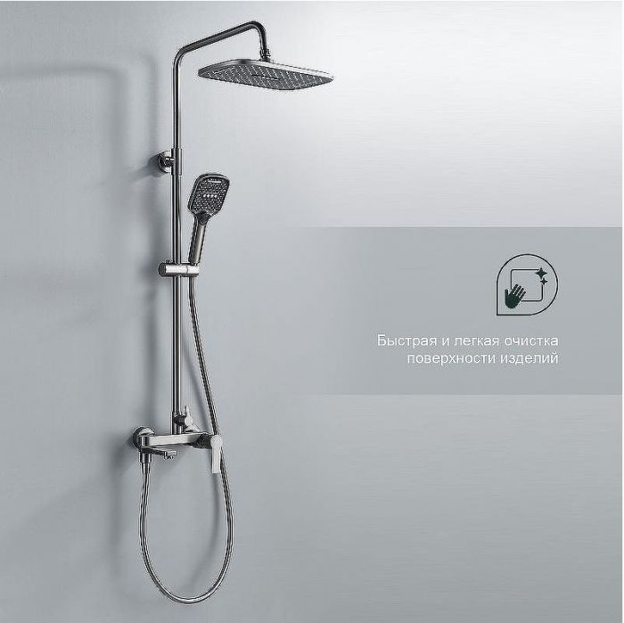 Душевая система Splenka S06.24.09 Графит матовый