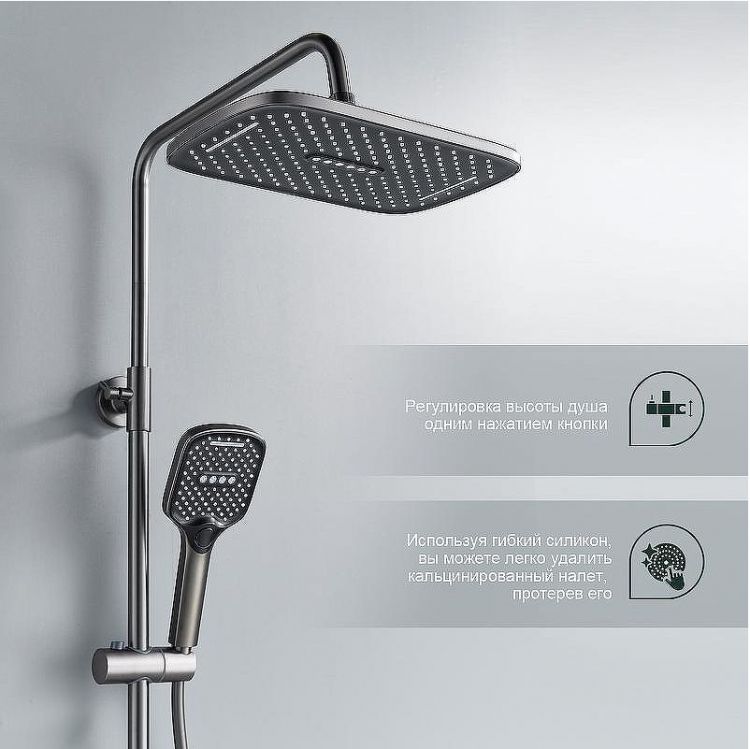 Душевая система Splenka S06.24.09 Графит матовый Душевая система Splenka S06.24.09 Графит матовый