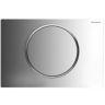 Клавиша смыва Geberit Sigma 10 115.758.KH.5 Хром