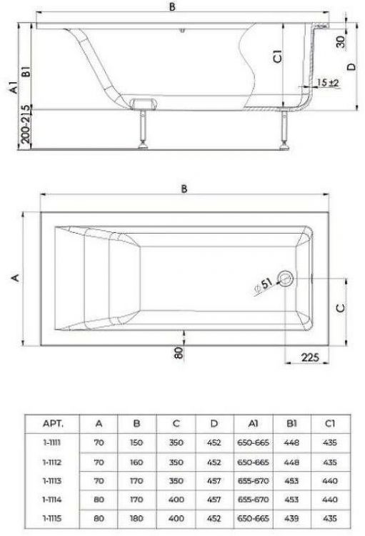 Ванна из искусственного камня Creto Venezia 170х80 1-1114 без гидромассажа Ванна из искусственного камня Creto Venezia 170х80 1-1114 без гидромассажа