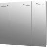 Зеркальный шкаф Dreja Almi 80 99.9011 Белый