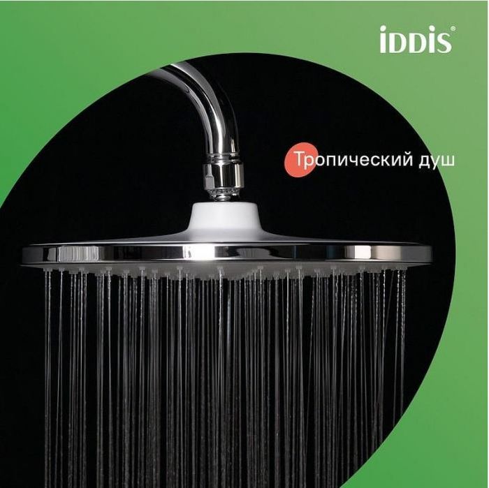 Душевая система Iddis Aiger AIGSB3Fi06 Хром