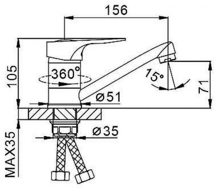 Смеситель для кухни Frap H04 F4504 Хром