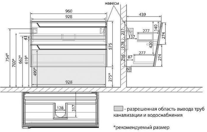 Тумба под раковину Lemark Miano 100 LM06M100T подвесная Белый глянец
