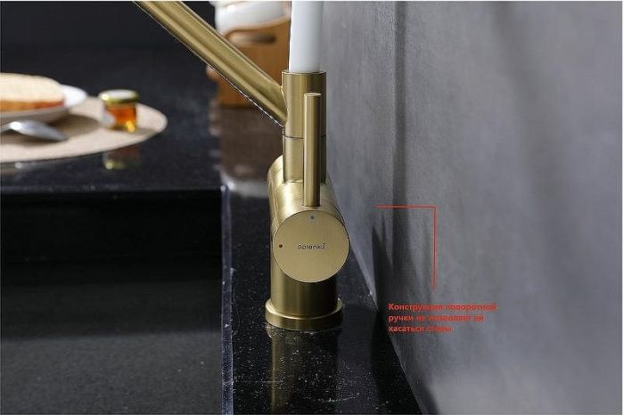 Смеситель для кухни Splenka S70.62.03 Золото матовое Белый