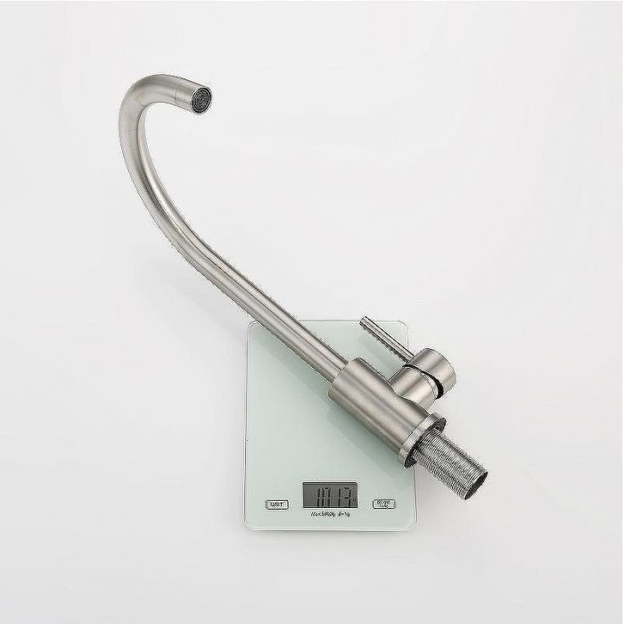 Смеситель для кухни Splenka S201.40.05 Сатин