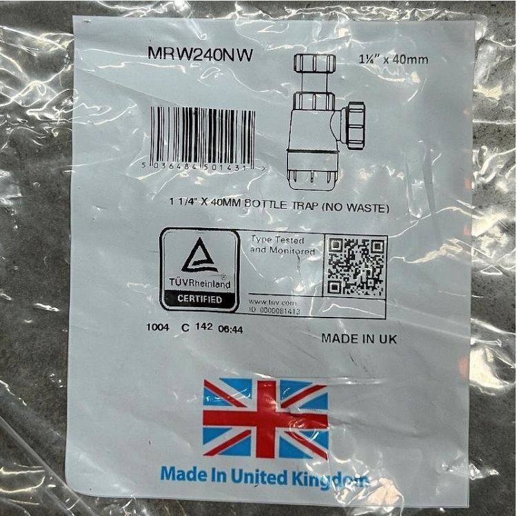 Сифон для раковины McAlpine MRW240NW цвет Белый