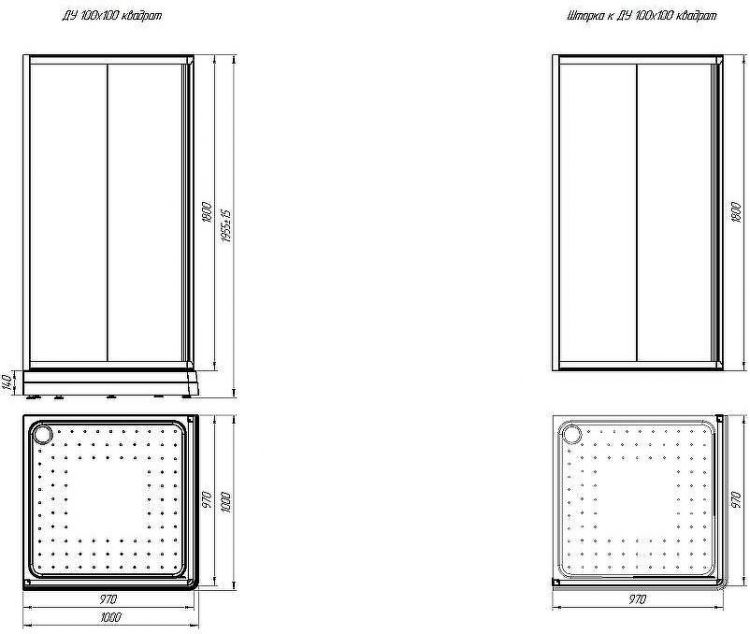 Душевой уголок Radomir Дрим 100x100 1-03-6-0-0-1191 профиль Черный стекло матовое